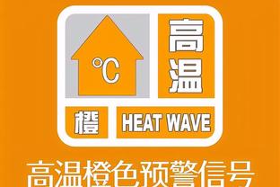 改变日本体育的大学足球：发挥卫星联赛作用，10年造1000足球家庭